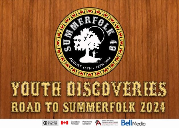 Youth Showcase Opportunity for Summerfolk Music & Crafts Festival